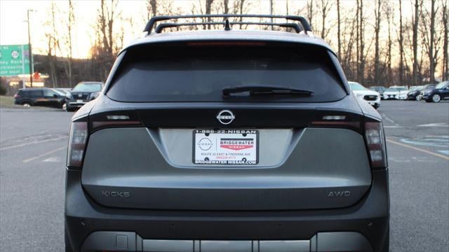 2026 Nissan Kicks SV