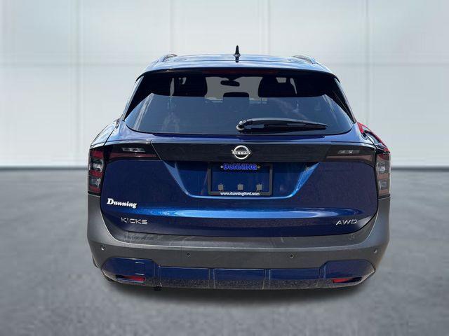 2026 Nissan Kicks - $22,879