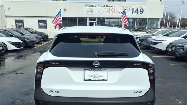 2025 Nissan Kicks SV