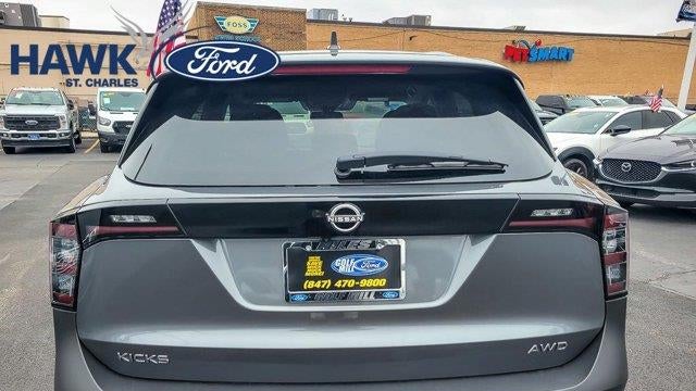 2025 Nissan Kicks SV