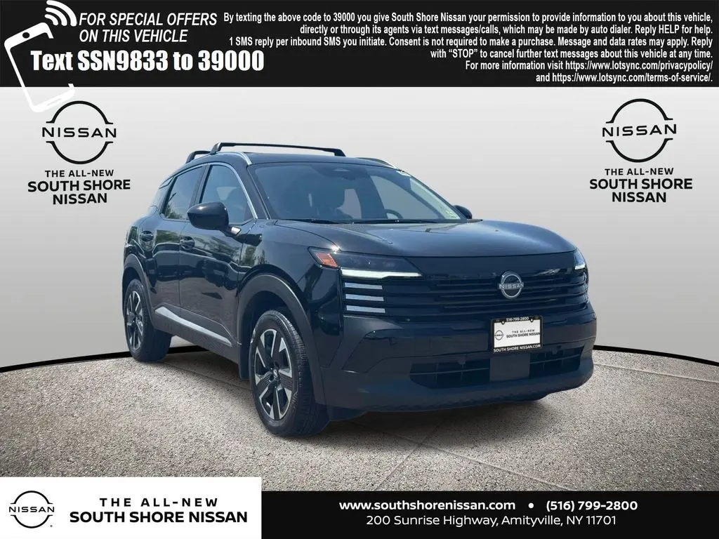 2026 Nissan Kicks