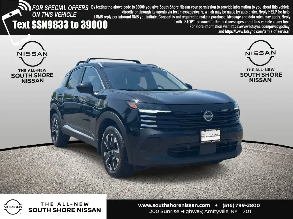 2026 Nissan Kicks - $24,395