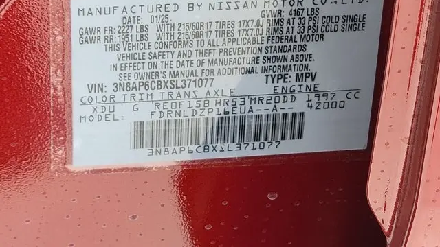 2025 Nissan Kicks SV