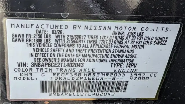 2026 Nissan Kicks SV