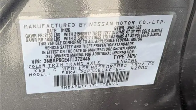 2026 Nissan Kicks SV