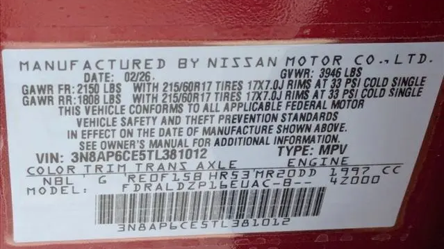 2026 Nissan Kicks SV