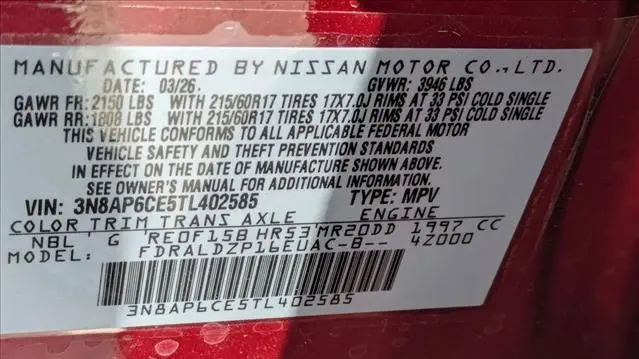 2026 Nissan Kicks SV