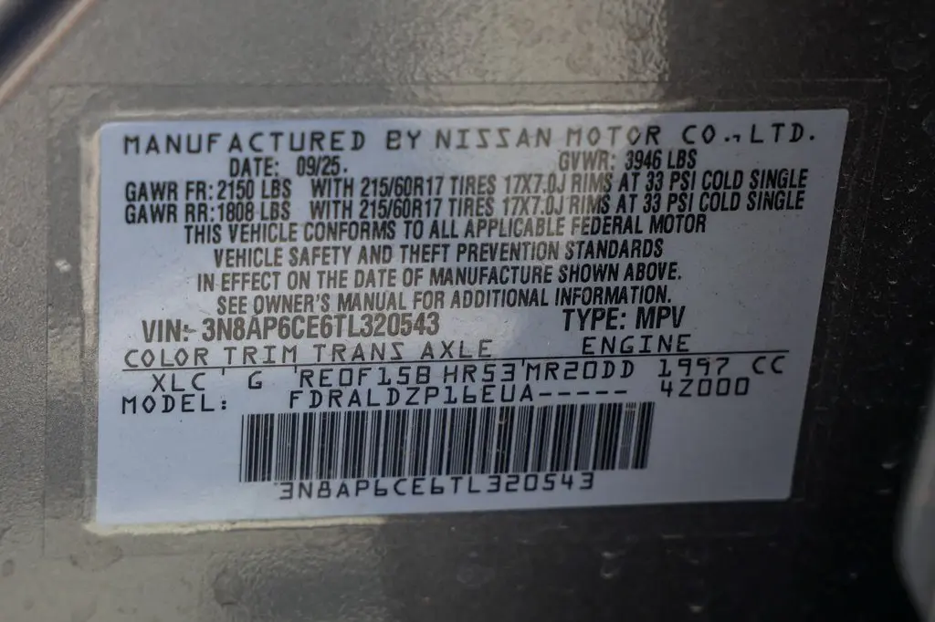 2026 Nissan Kicks - $21,918