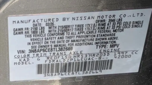 2026 Nissan Kicks SV