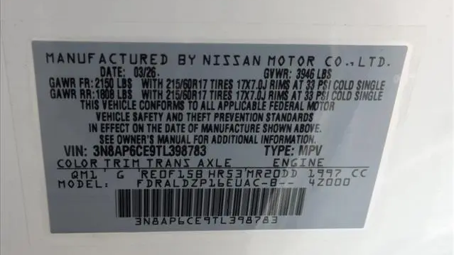 2026 Nissan Kicks SV