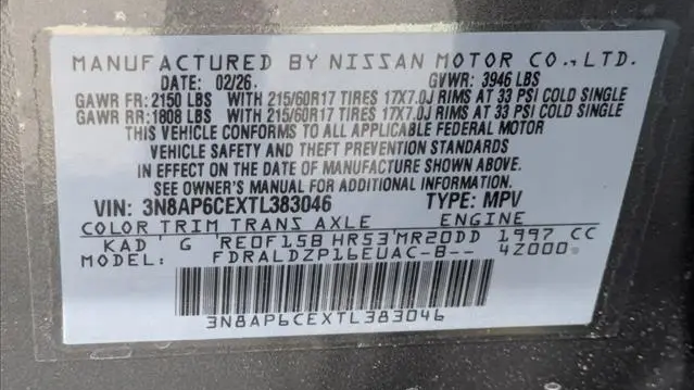 2026 Nissan Kicks SV