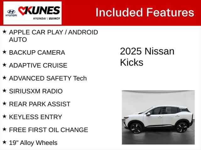 2025 Nissan Kicks - $23,813