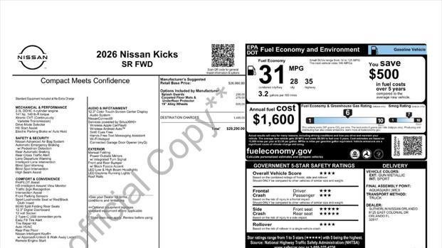 2026 Nissan Kicks SR