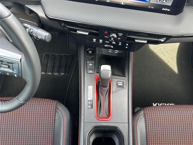 2026 Nissan Kicks - $25,370