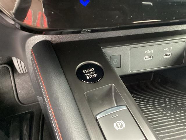 2025 Nissan Kicks - $29,500