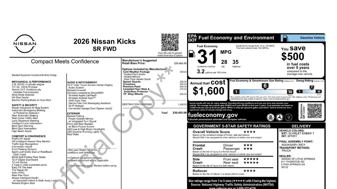 2026 Nissan Kicks SR