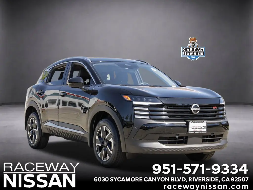 2026 Nissan Kicks
