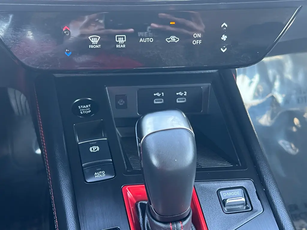2025 Nissan Kicks - $24,985