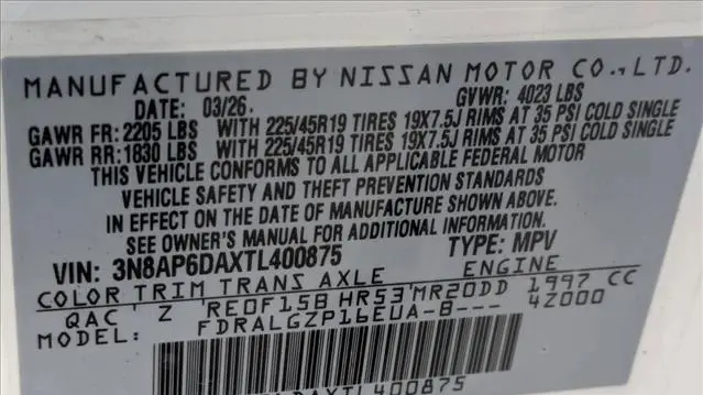 2026 Nissan Kicks SR