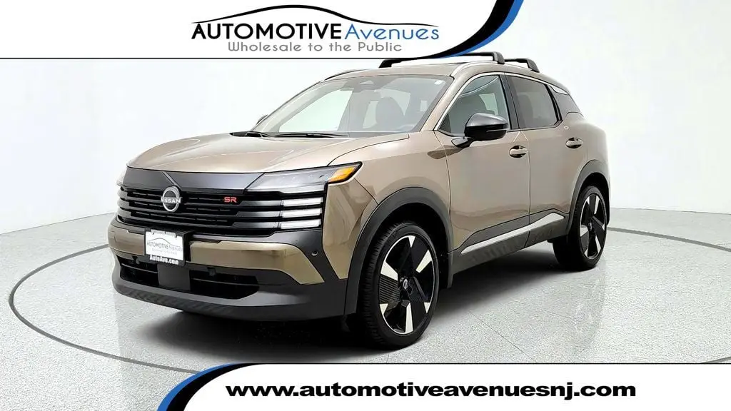 2026 Nissan Kicks