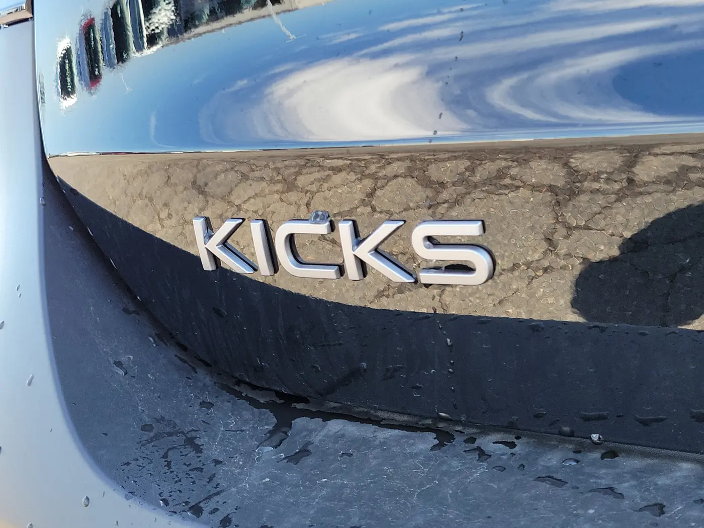 2025 Nissan Kicks - $26,383