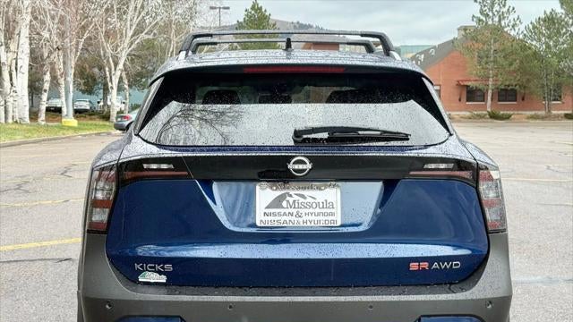 2026 Nissan Kicks SR