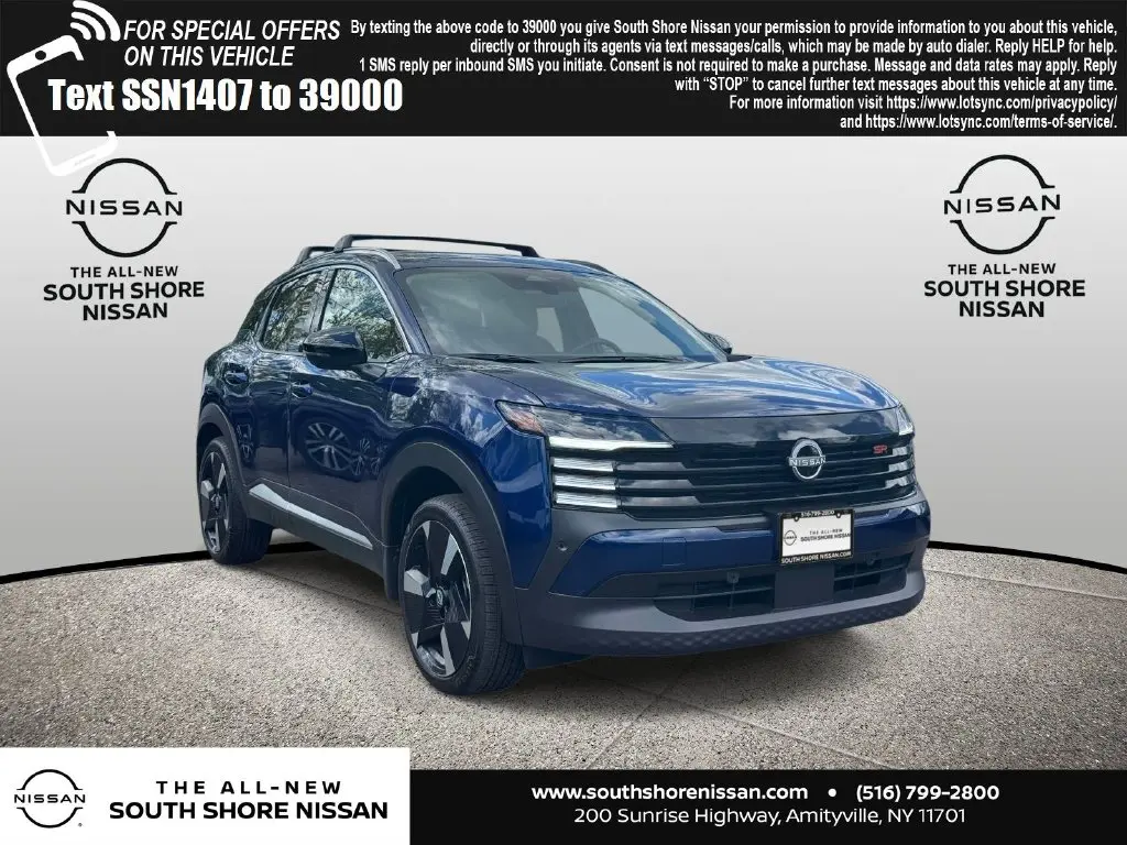 2026 Nissan Kicks - $24,995