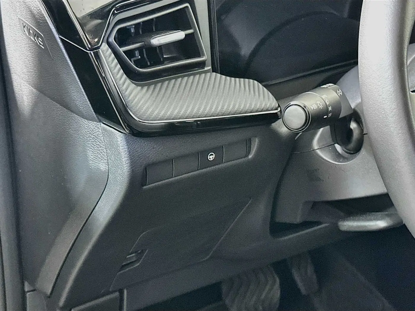 2026 Nissan Kicks - $26,997