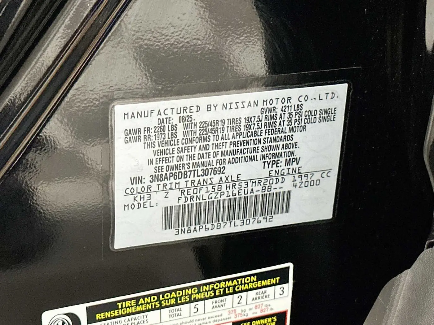 2026 Nissan Kicks - $26,997