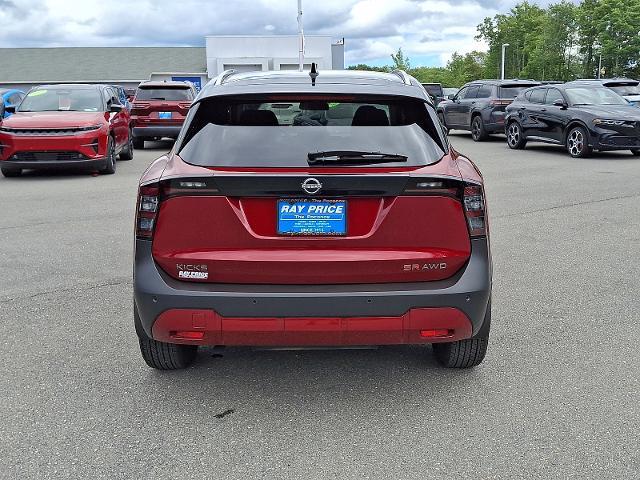 2025 Nissan Kicks - $24,986