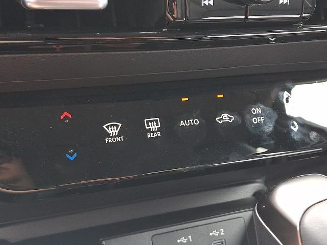 2025 Nissan Kicks - $24,986