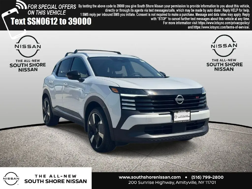 2026 Nissan Kicks - $24,695