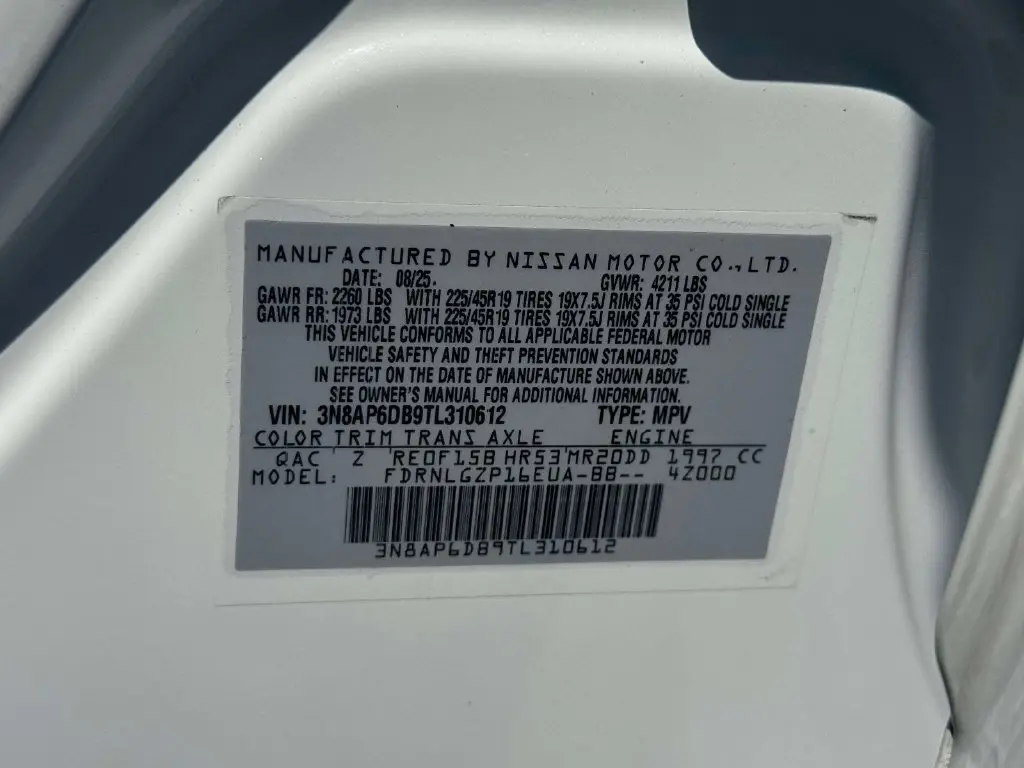 2026 Nissan Kicks - $24,695