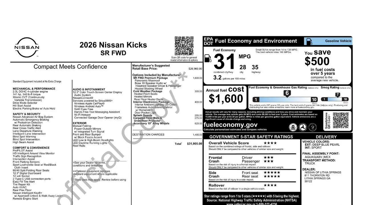 2026 Nissan Kicks SR