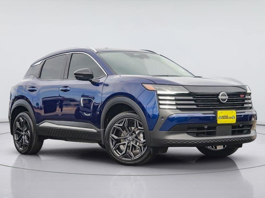 2026 Nissan Kicks