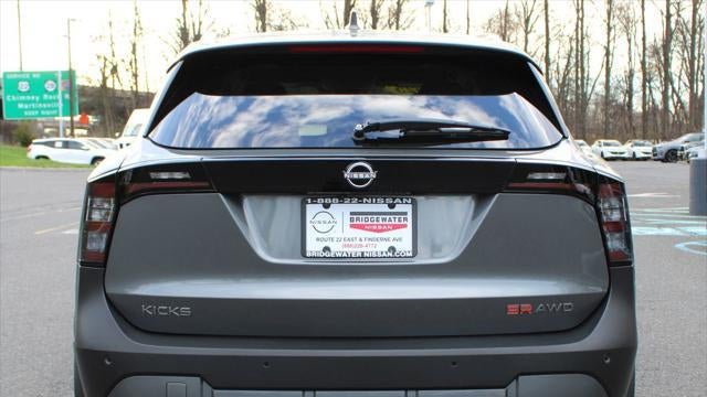 2025 Nissan Kicks SR