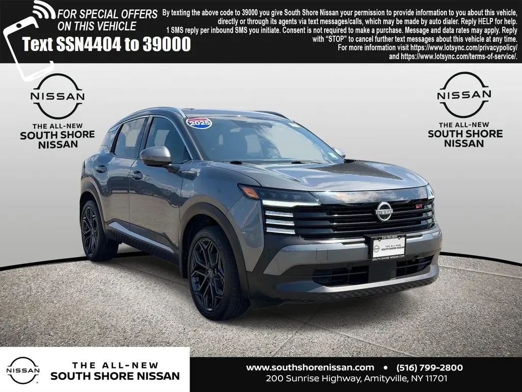 2025 Nissan Kicks