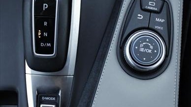 2023 INFINITI QX50 Sensory