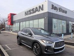 2025 QX55 Thumbnail 2
