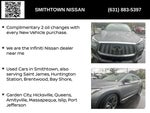2023 QX55 Thumbnail 4