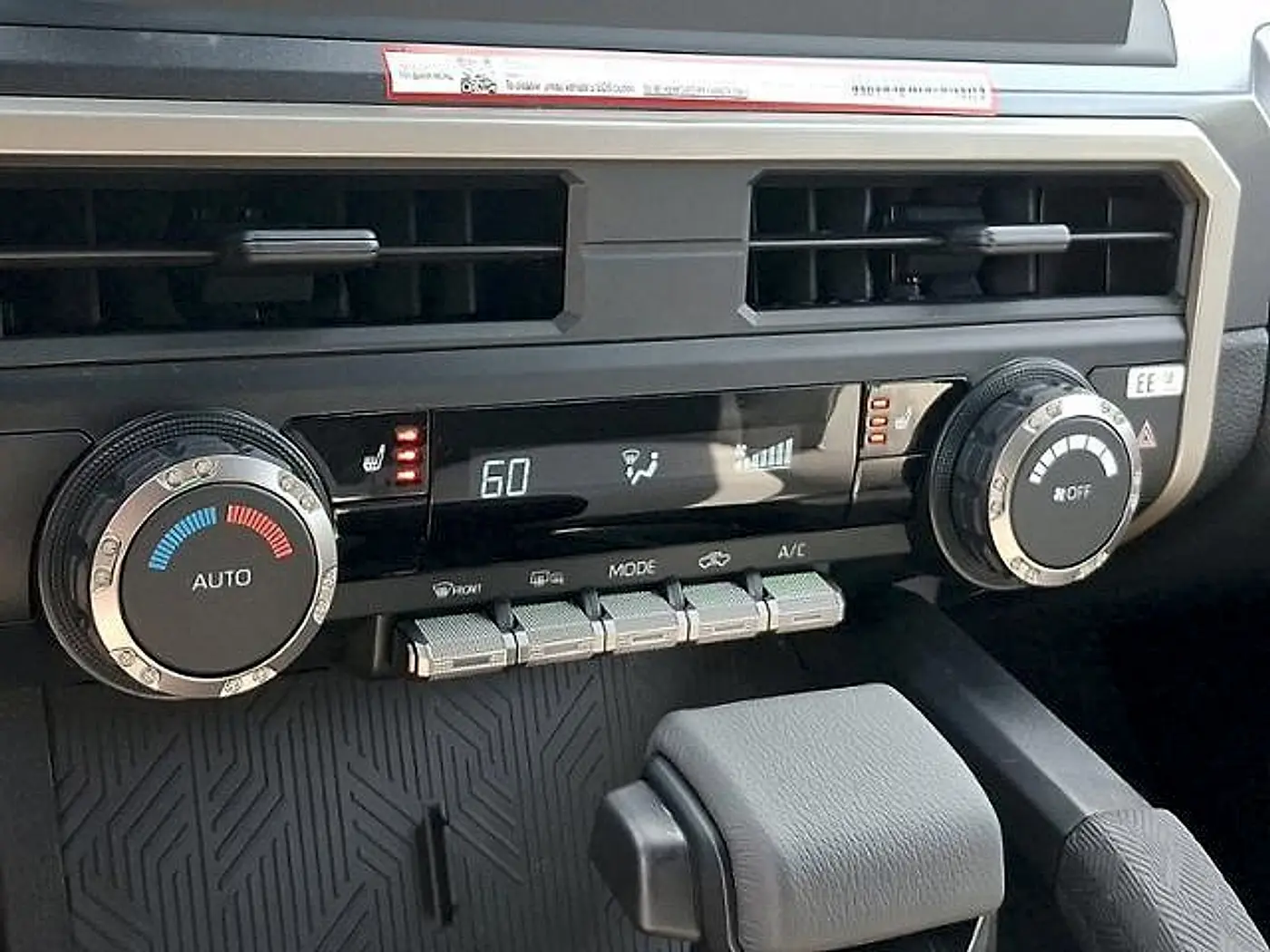 2026 Toyota Tacoma - $45,995