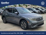 2022 Tiguan Thumbnail 1