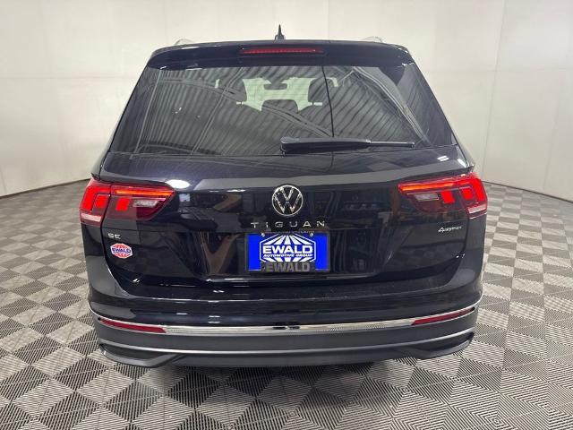 2023 Volkswagen Tiguan - $17,367
