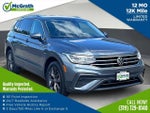 2023 Tiguan Thumbnail 1