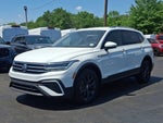 2024 Tiguan Thumbnail 2