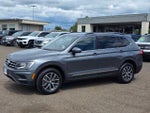 2020 Tiguan Thumbnail 28