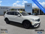 2024 Tiguan Thumbnail 1