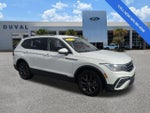 2024 Tiguan Thumbnail 2