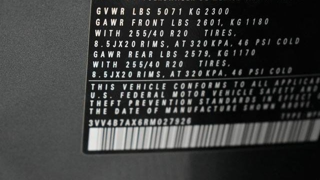 2024 Volkswagen Tiguan SEL R-Line 4Motion