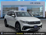 2023 Tiguan Thumbnail 1